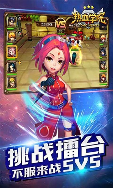 ѪѧԺ3d V0.3.2