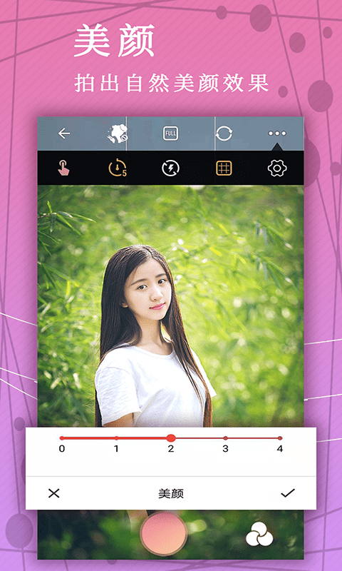 ƬPͼapp 17.7.28