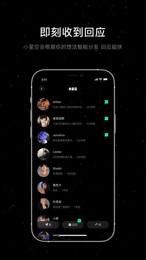 Сǿapp 5.6.0