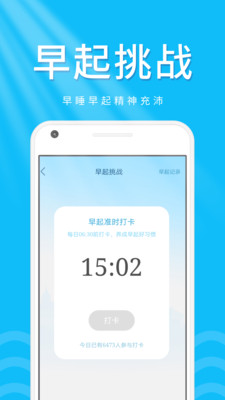 ·app 1.0.1