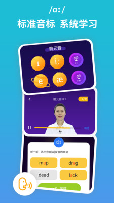 㿪ʼѧapp 6.56