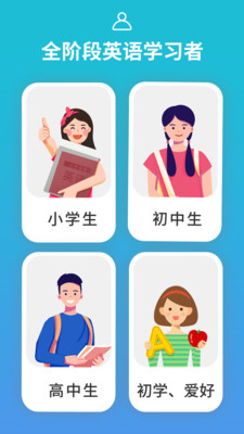 㿪ʼѧapp 6.56