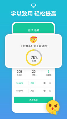 㿪ʼѧapp 6.56