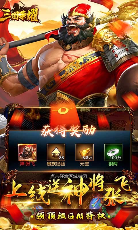 ҫѰ V1.0.0