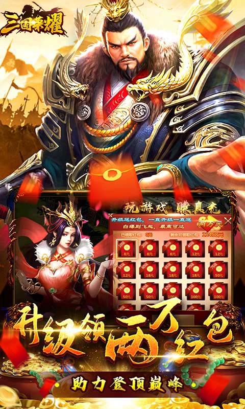 ҫѰ V1.0.0