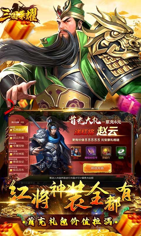 ҫѰ V1.0.0