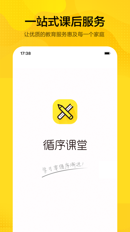 ѭapp 1.0_beta_3