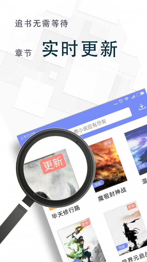 С˵ٰapp 4.6