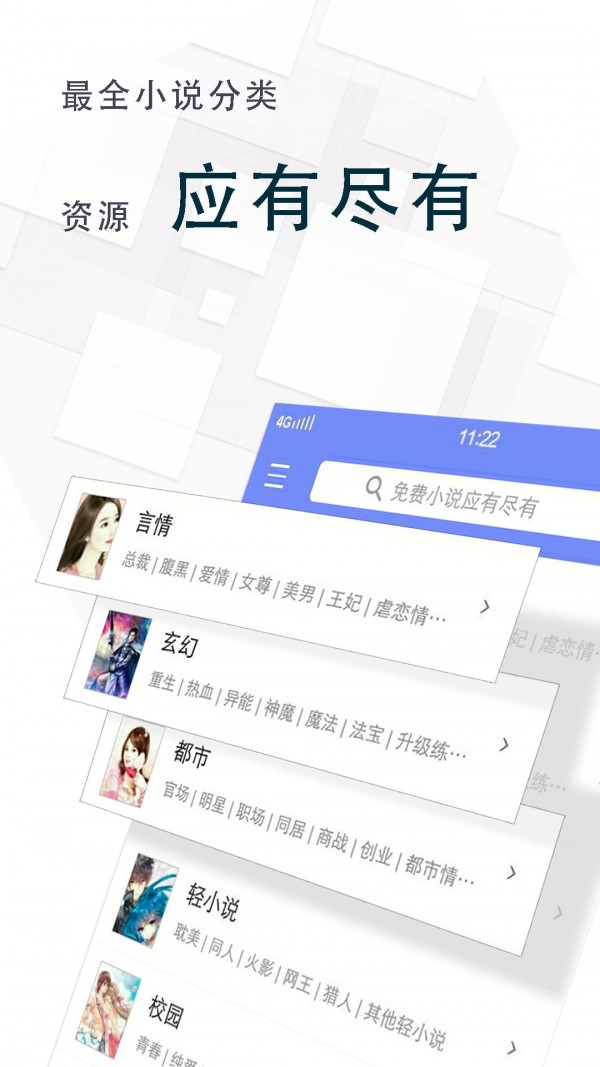С˵ٰapp 4.6