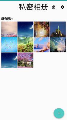 ���ܳ׳�������app���� 1.6