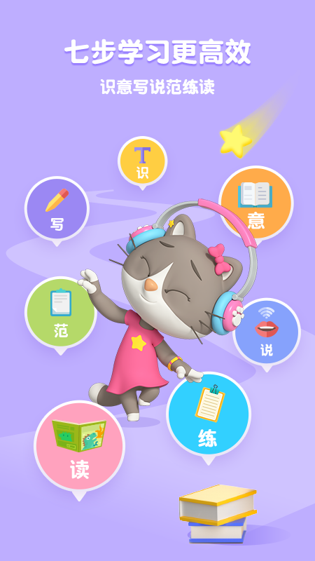 èʿʶapp 22.3.31