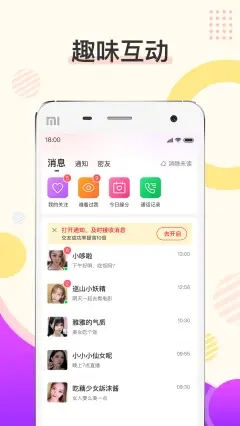 ̻app 1.0.0