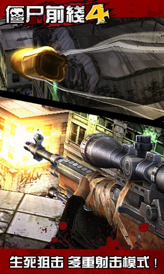 ʬǰ4װ V1.24