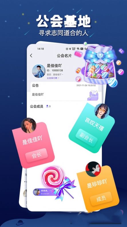 ֶapp 1.1.9
