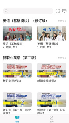 ѧְ̰app 3.2.11