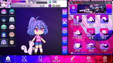 Ӳٷ v0.0.4