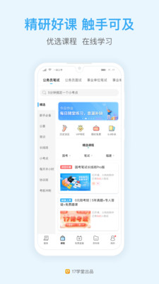 һ𹫿Աapp 4.39