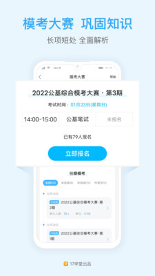 һ𹫿Աapp 4.39