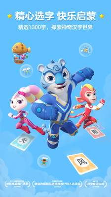 ʶapp 3.7.1