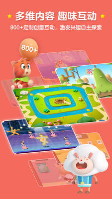 ʶapp 3.7.1