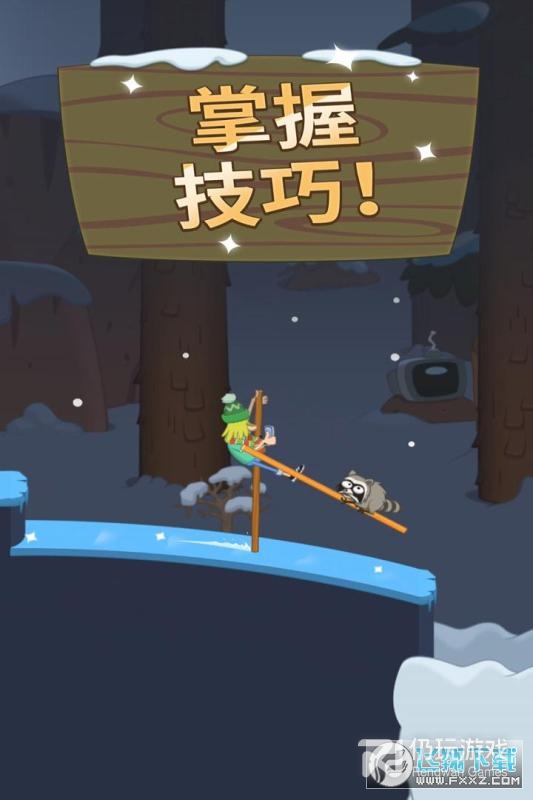 ߴʦذװ V1.27
