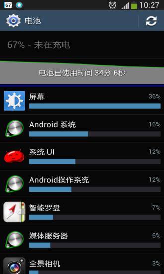 ³ϰĵعܼapp 1.0.0.0