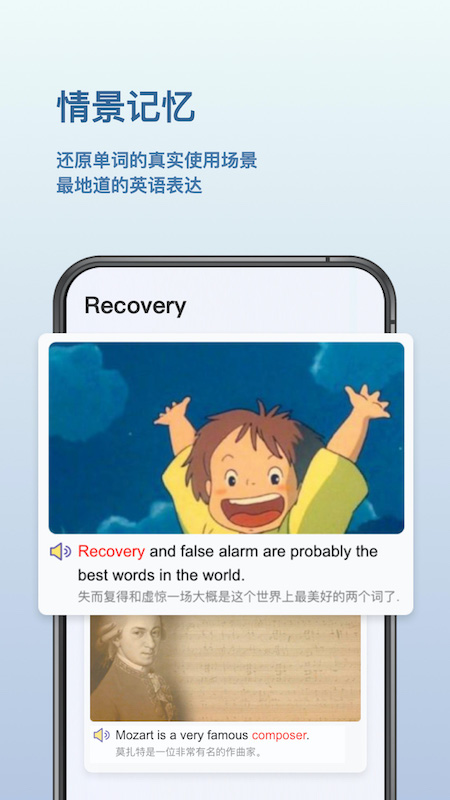 㵥app 1.0.0