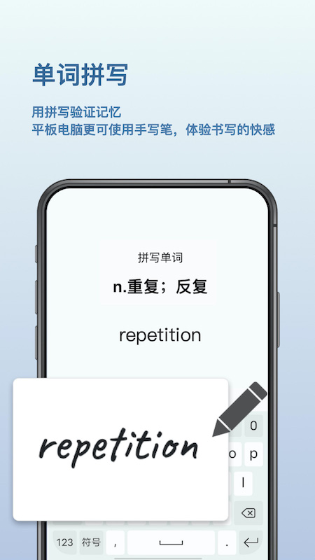 㵥app 1.0.0