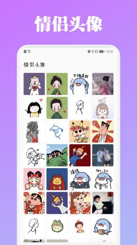 ٱ̵app 1.1