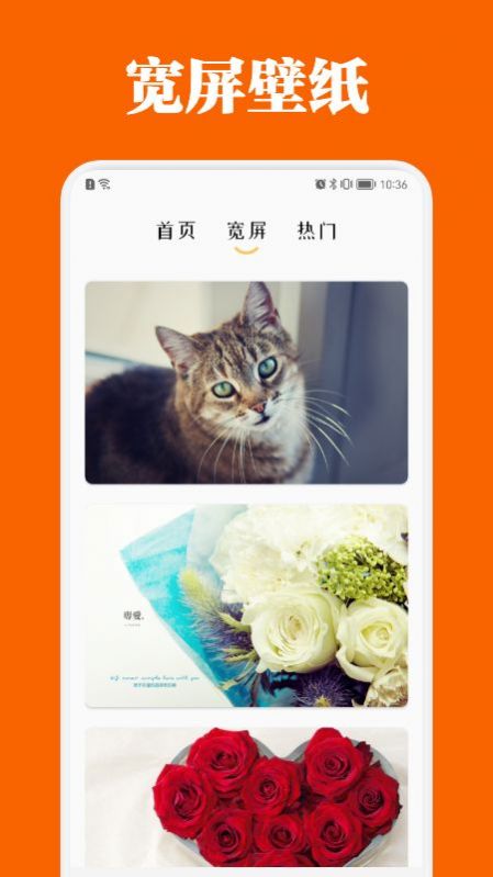 ٱ̵app 1.1