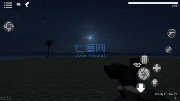 ɳг Vv11.7.1