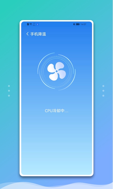 ׾ֻܼapp 1.0.0