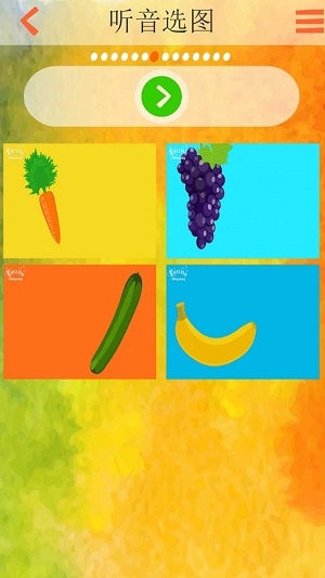ȤζͯӢapp 1.0.0