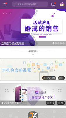 NGTC鱦Vapp 1.9.22
