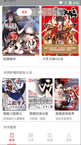app 1.0.0