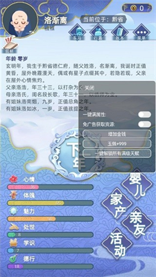 ŴѰ V1.4.69