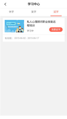 ˼Դapp 4.0.4
