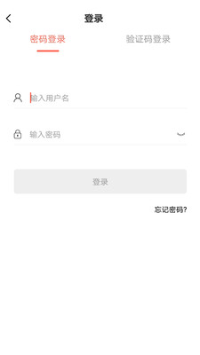 ˼Դapp 4.0.4