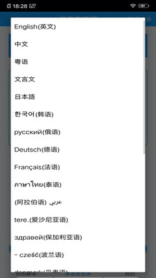 շapp 5.2.5