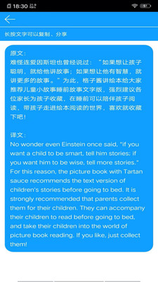 շapp 5.2.5