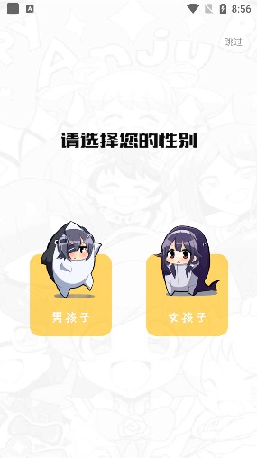 ѽapp 1.0.3