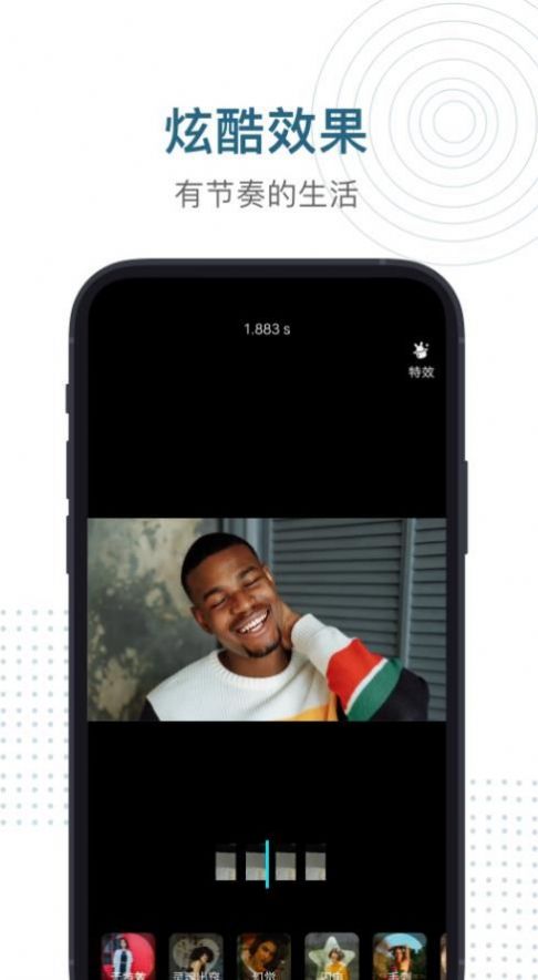 iapp 1.0.0