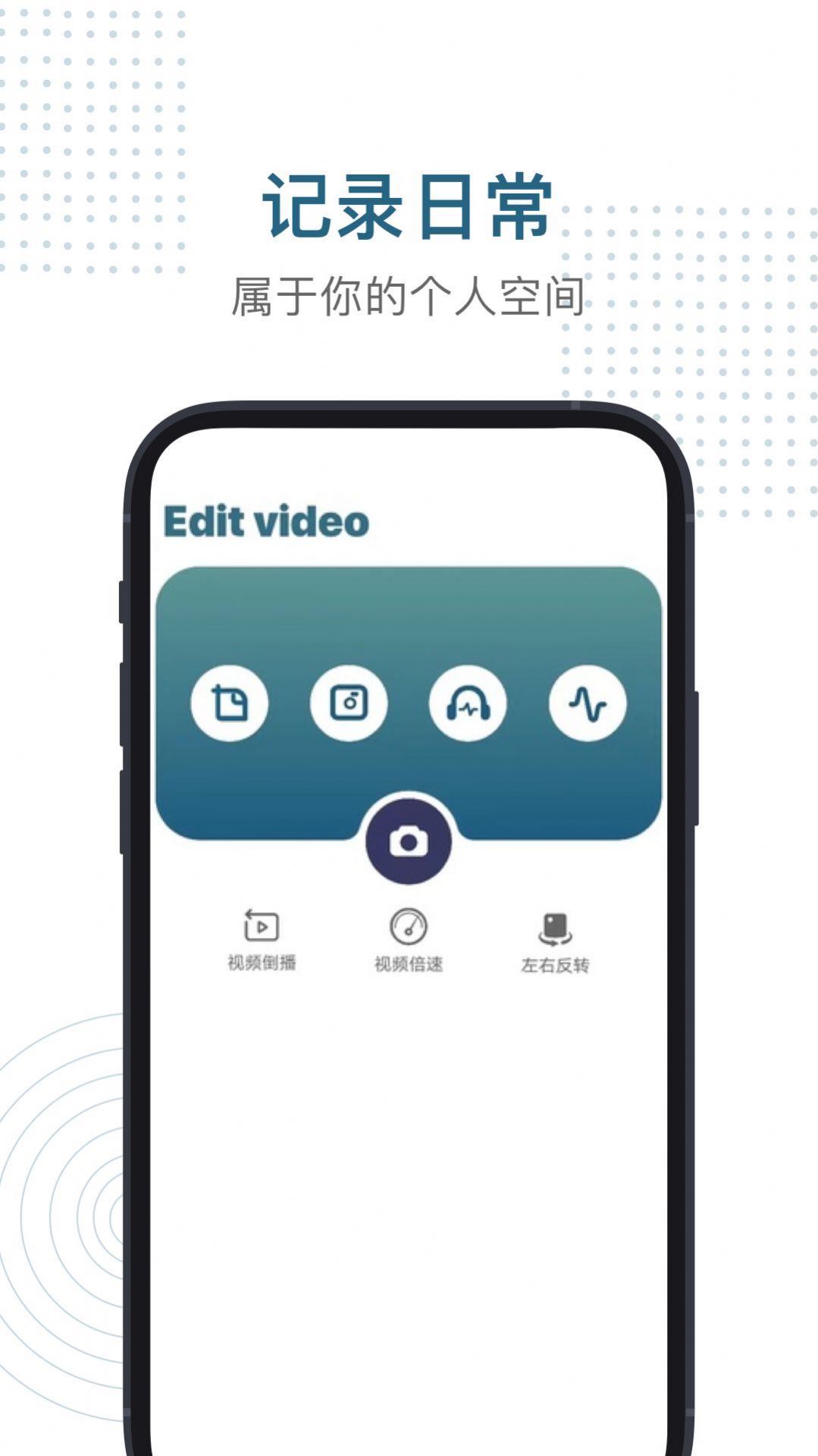 iapp 1.0.0