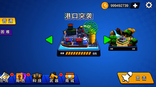 Ұǹսж V189.1.0.3018