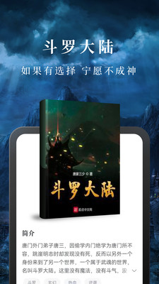 С˵ȥapp 9.5.7