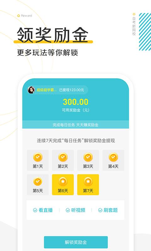 ԿУapp 1.0.1.1