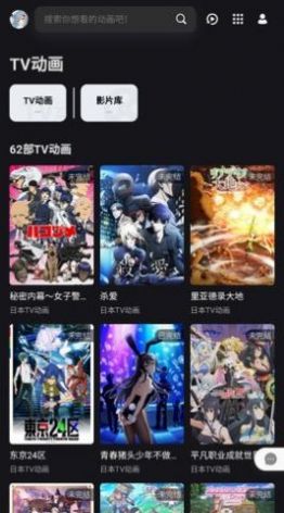 Ԫapp 2.0.0