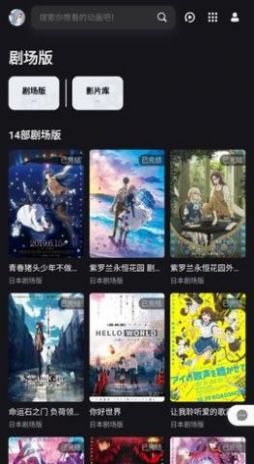 Ԫapp 2.0.0