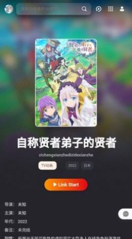 Ԫapp 2.0.0