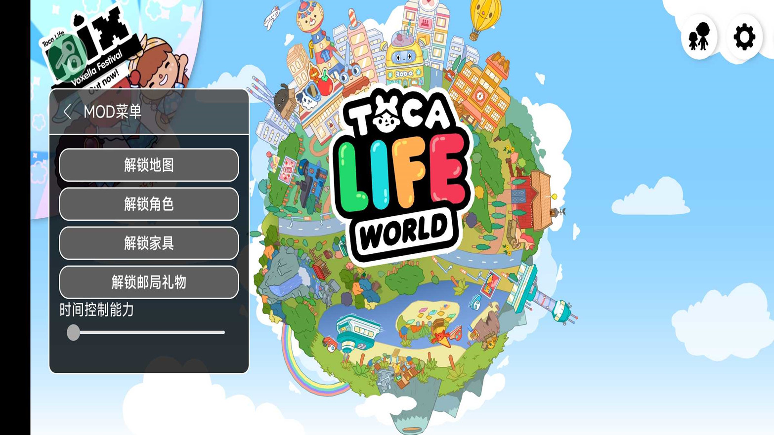 п:(ȫ汾) v1.87.1